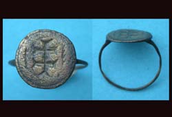 Ring, Crusader-era, Pilgrims, c. 10th-13th Cent.